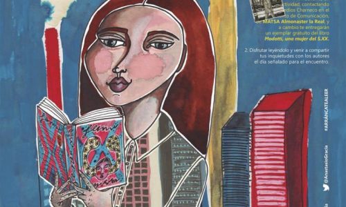 1574769205-af-cartel-saint-gobain-baja-2