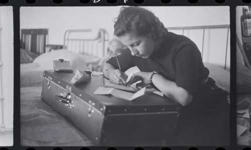 Mexican Suitcase, MS 46